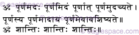 purnamadah mantra in sanskrit